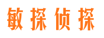 新昌外遇出轨调查取证